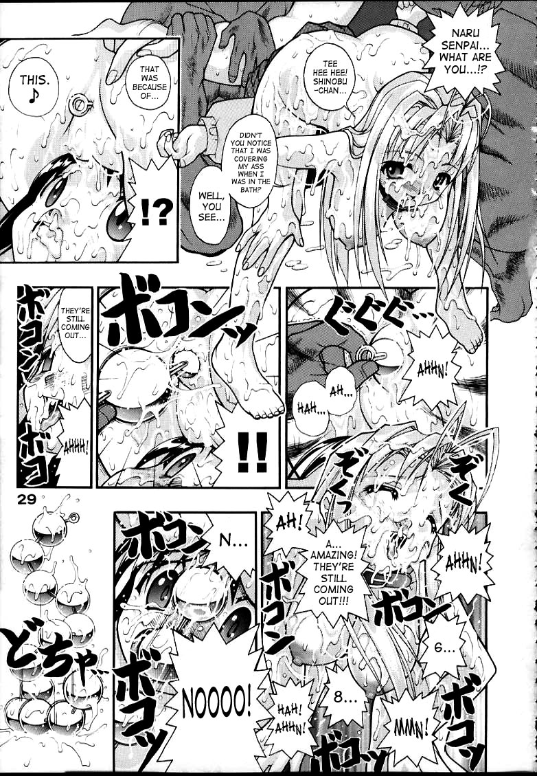 [studio AQA (FUGOXYUE)] スペまに2 (ラブひな) [英訳] [SaHa]
