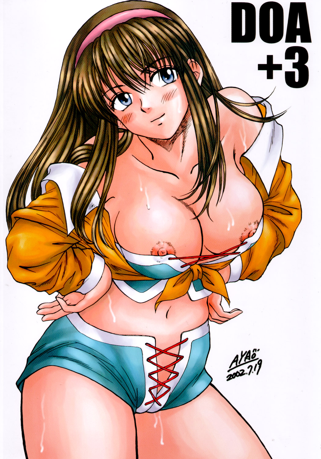(C62) [お嬢の浴室 (よろず)] DOA+3 (デッド・オア・アライヴ)
