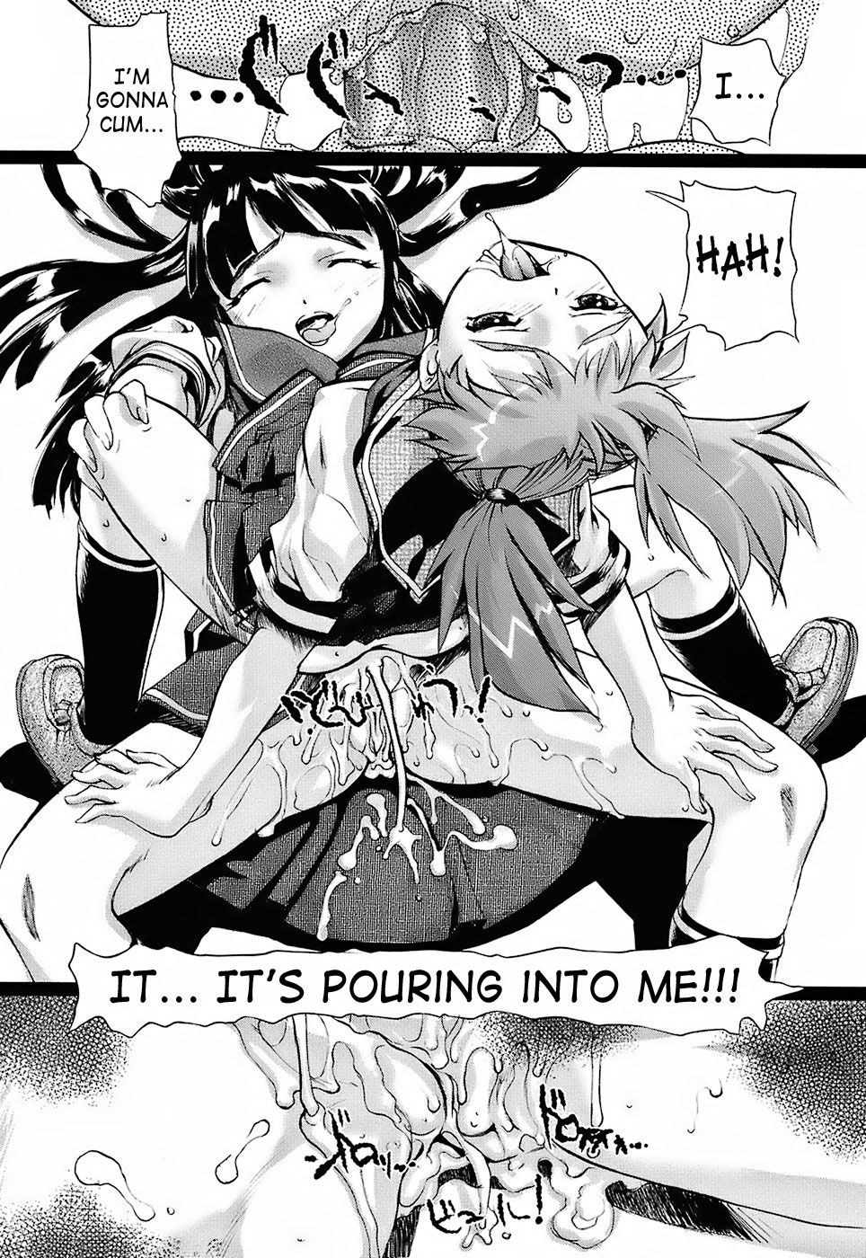 [おかだまつおか] MILK SPOT 第1-4話 [英訳]