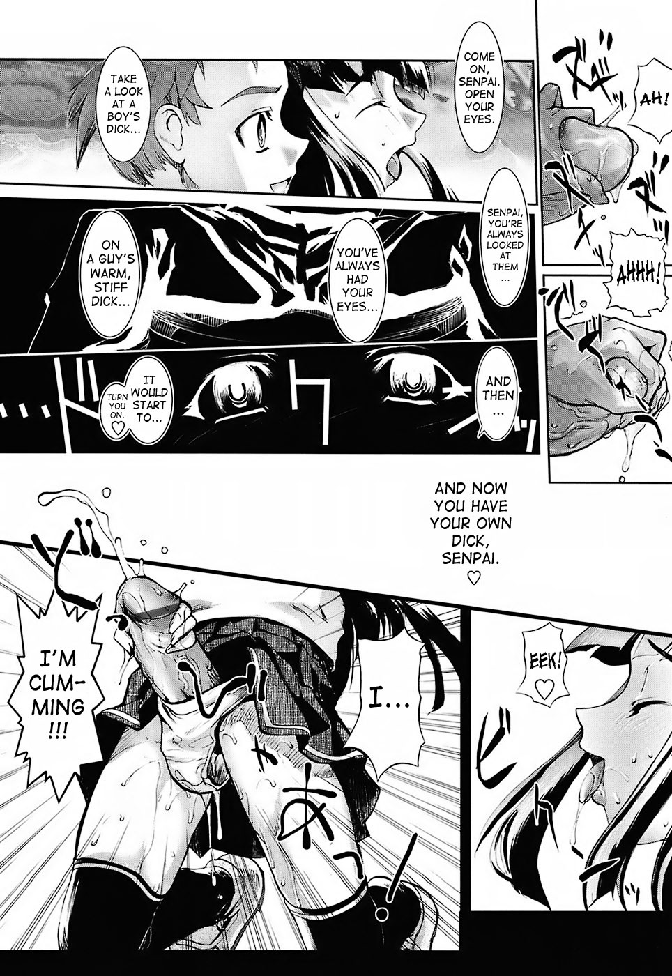 [おかだまつおか] MILK SPOT 第1-4話 [英訳]