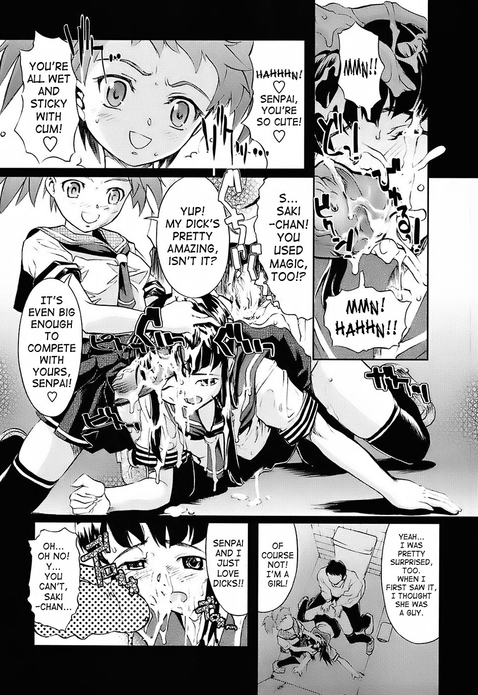 [おかだまつおか] MILK SPOT 第1-4話 [英訳]