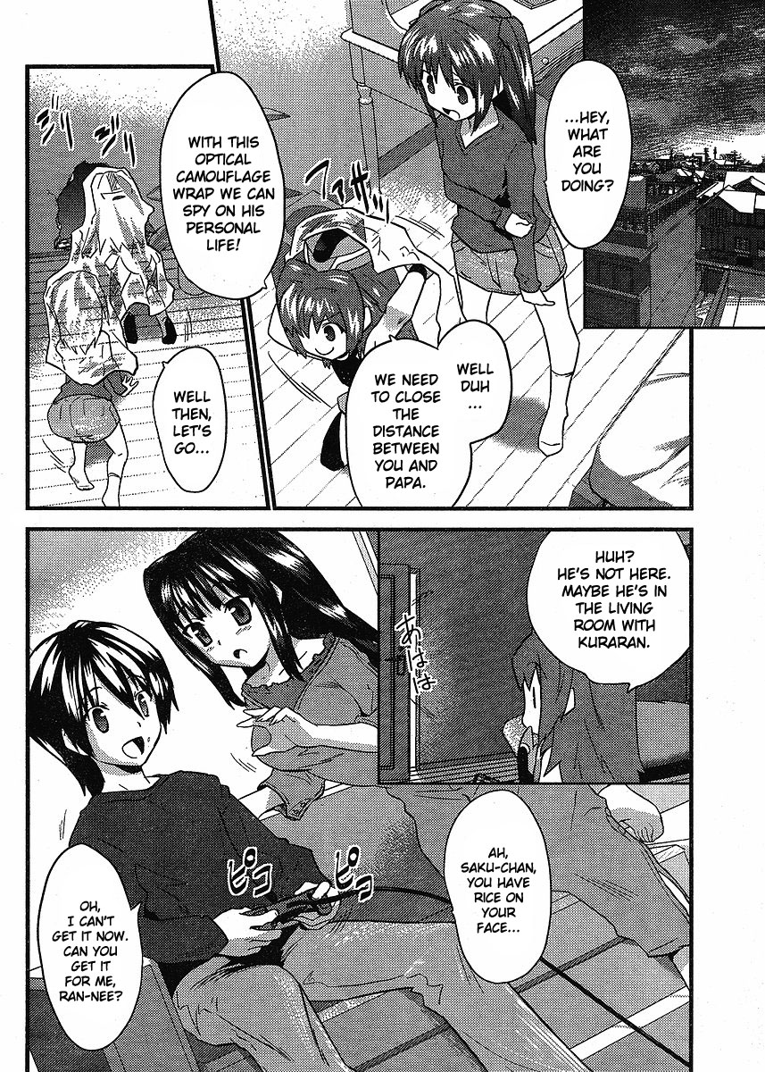 [てんくら] ヨメイロちょいす 第2巻 [英訳]