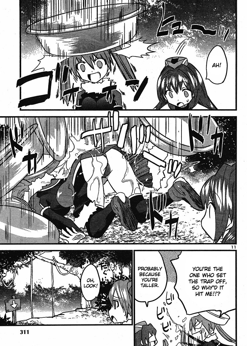 [てんくら] ヨメイロちょいす 第2巻 [英訳]