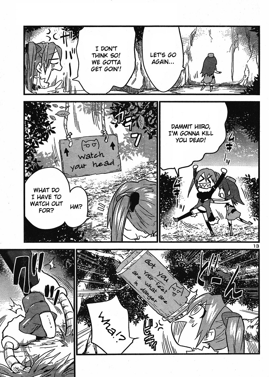 [てんくら] ヨメイロちょいす 第2巻 [英訳]