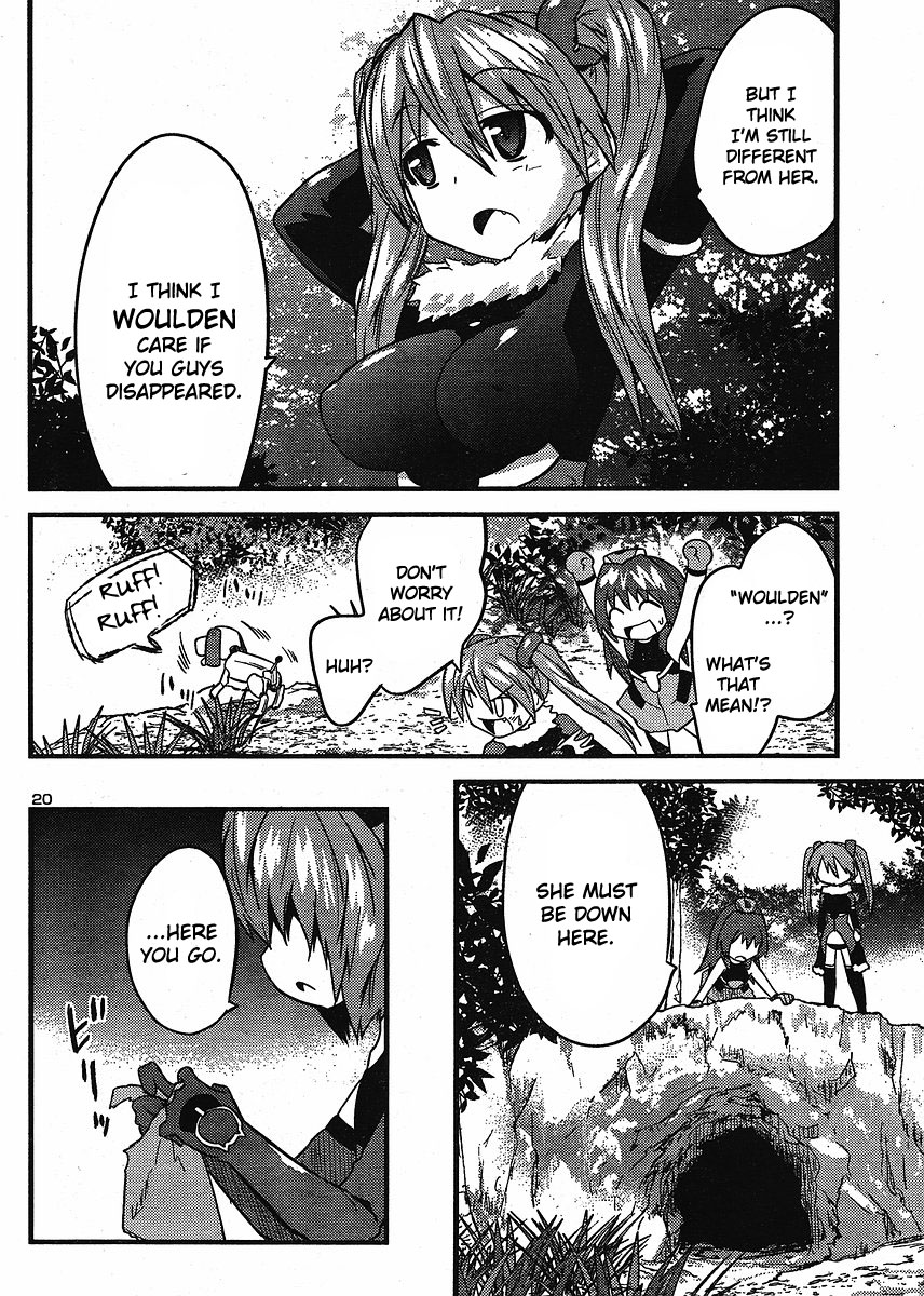 [てんくら] ヨメイロちょいす 第2巻 [英訳]