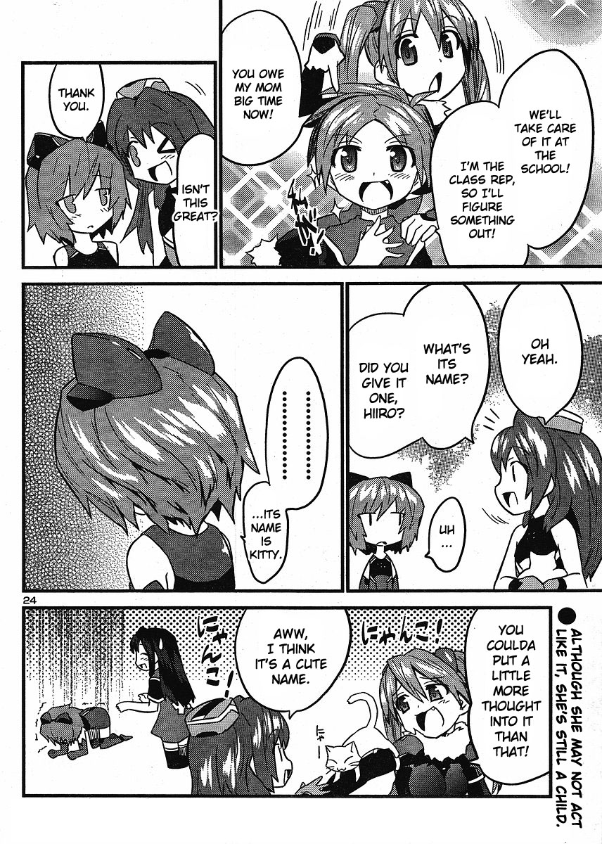 [てんくら] ヨメイロちょいす 第2巻 [英訳]