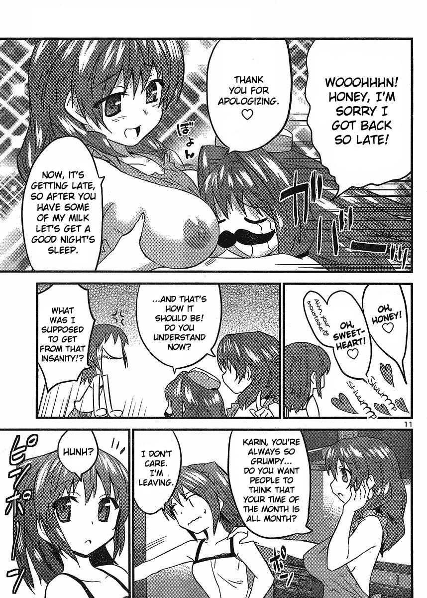 [てんくら] ヨメイロちょいす 第2巻 [英訳]