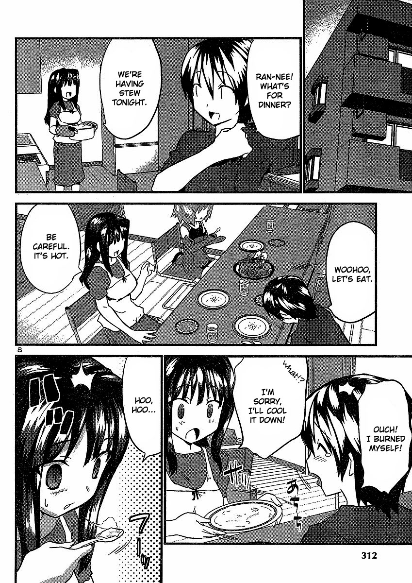 [てんくら] ヨメイロちょいす 第2巻 [英訳]