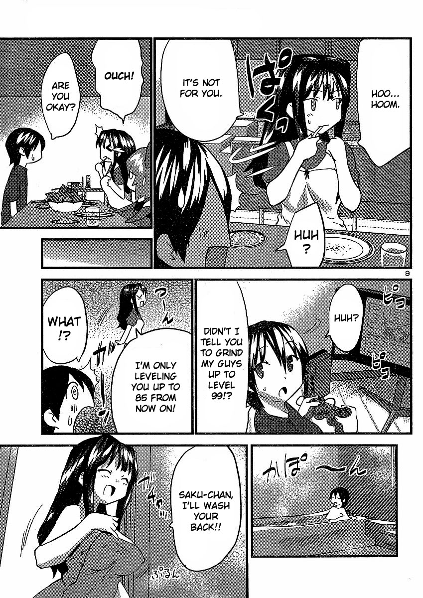 [てんくら] ヨメイロちょいす 第2巻 [英訳]