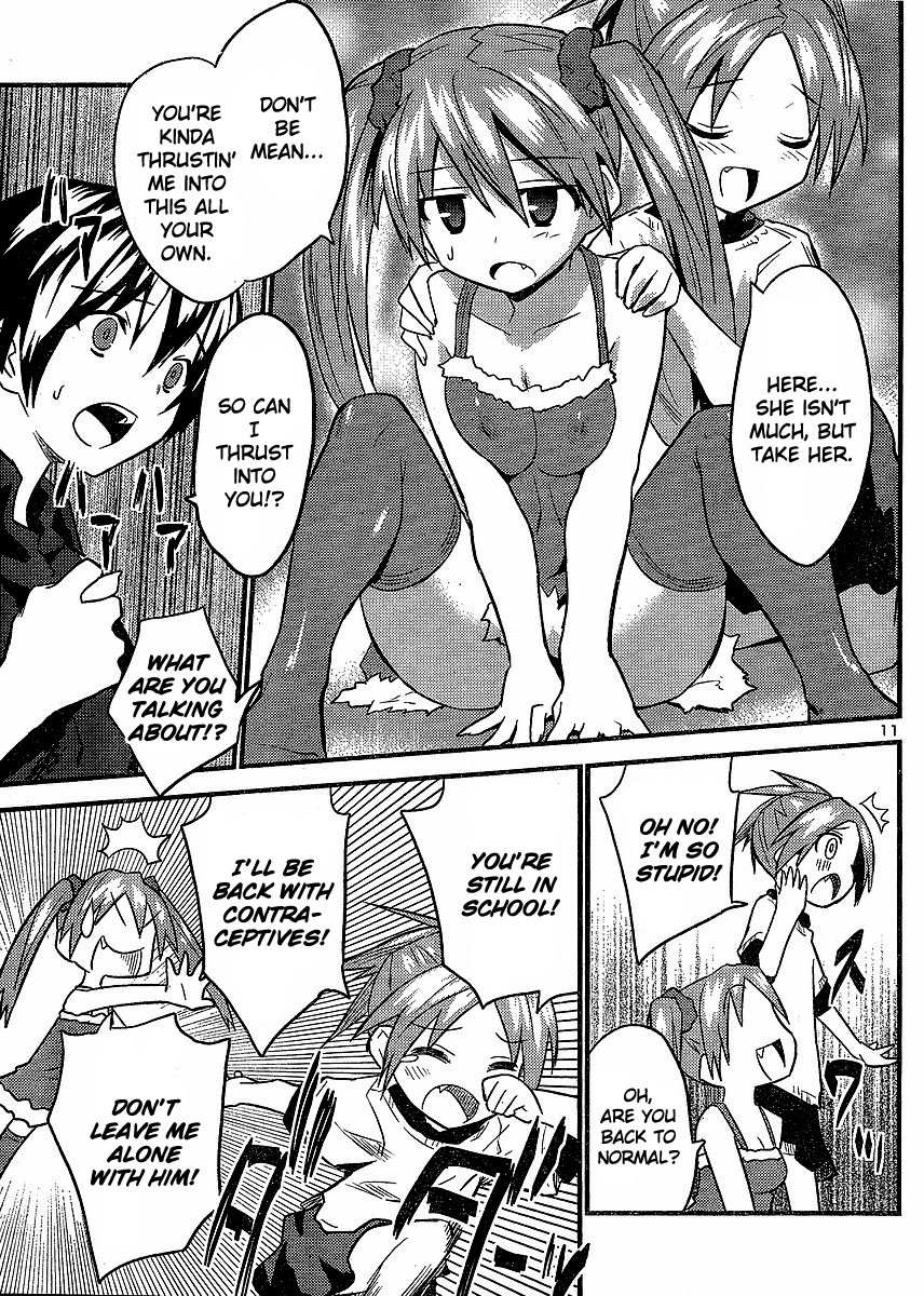 [てんくら] ヨメイロちょいす 第2巻 [英訳]