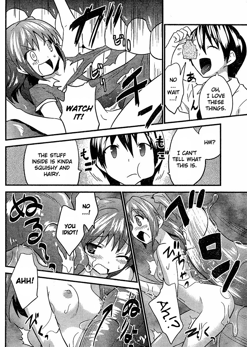 [てんくら] ヨメイロちょいす 第2巻 [英訳]