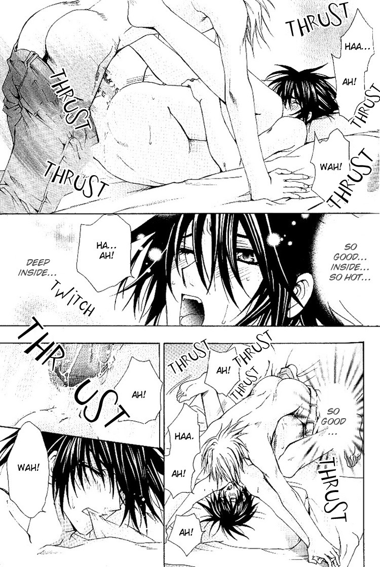[千歳ぴよこ] 超抱かれたい男 [英訳]