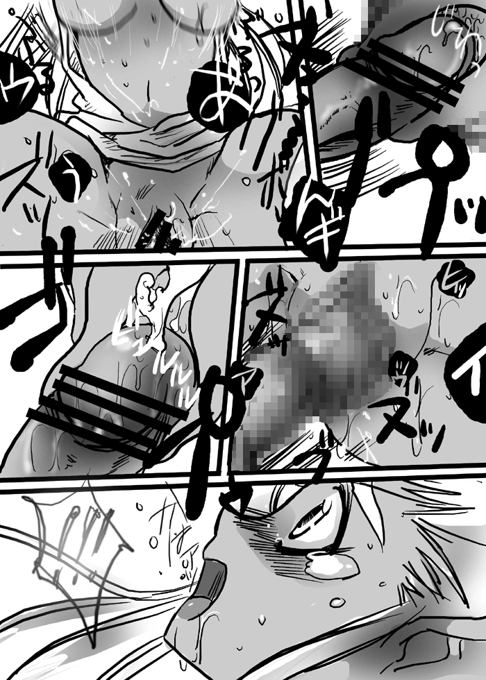 【プルメリア】アッシュエルフ（同人）-ロードス島戦記