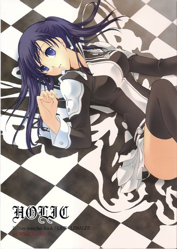 (サンクリ33) [Pied a terre (大川葵)] HOLIC (D.Gray-man)