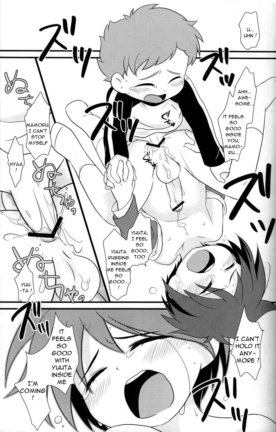 (ショタケット 14) [Ad-Hoc, ふわわ] ぎゅっと (ネットゴーストPIPOPA) [英訳]