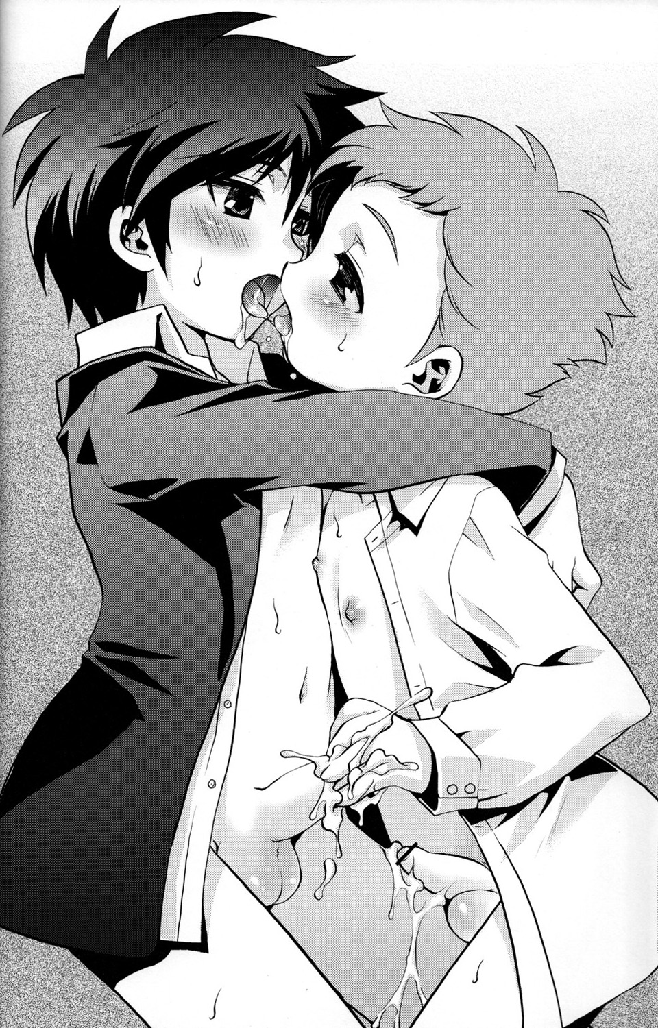 (ショタケット 14) [Ad-Hoc, ふわわ] ぎゅっと (ネットゴーストPIPOPA) [英訳]