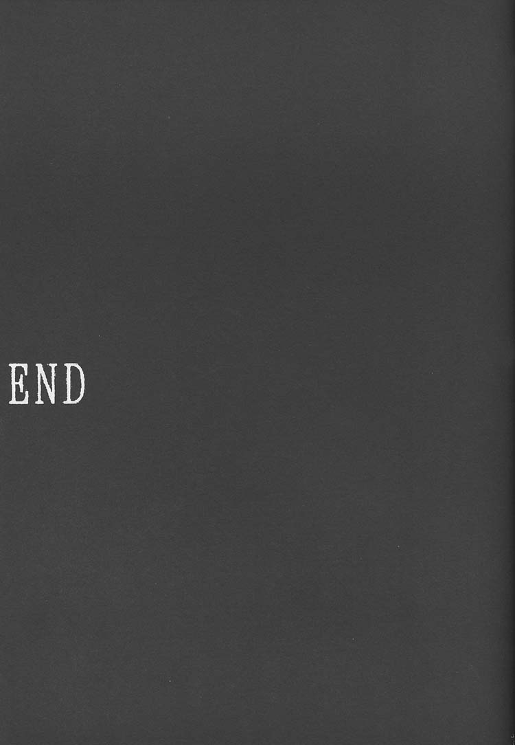 (C57) [BECT (青梅街人)] SICKS (ベターマン)