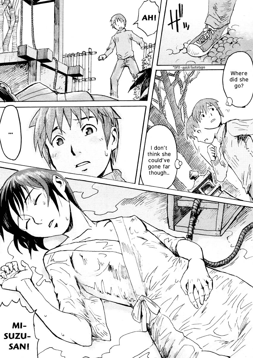 [黒岩瑪瑙] Milk Crown 第1、5、9話 [英訳]