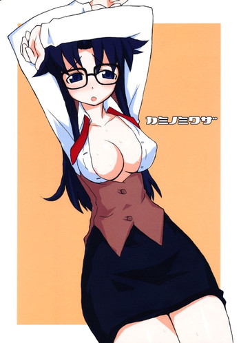 (Cレヴォ35) [BONUSSHOP (ひらきなおる)] カミノミワザ (Read or Die)