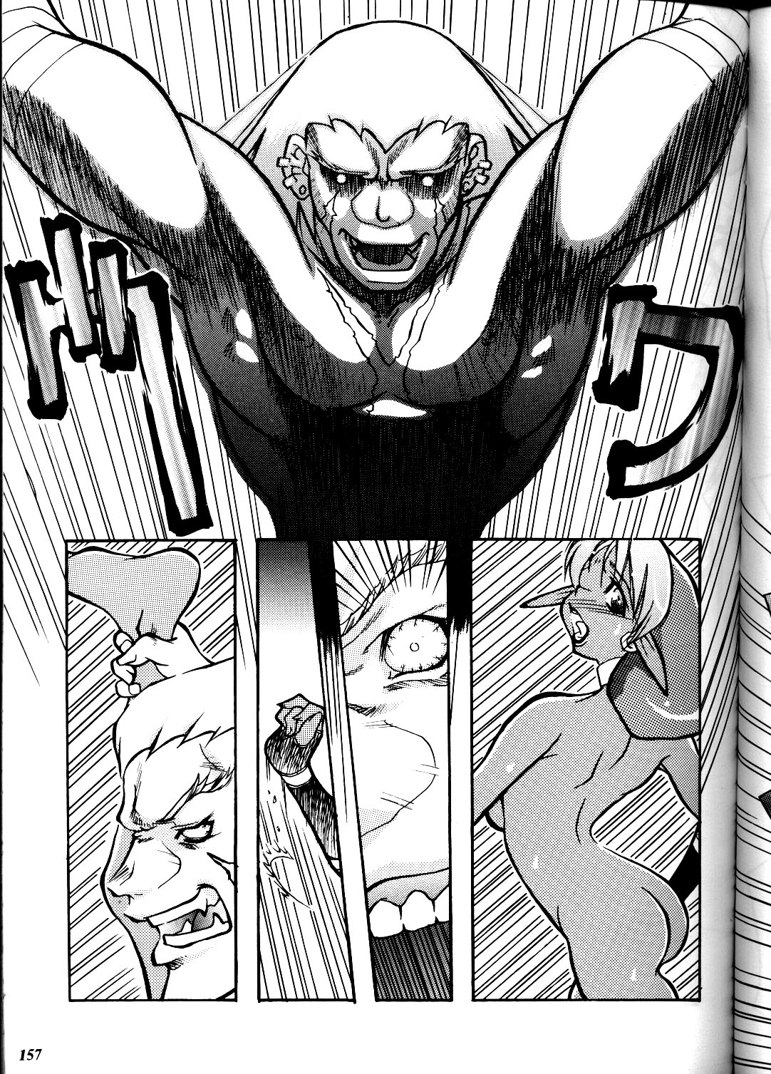 (コミックキャスルFINAL) [METAL (よろず)] MODEL DX3 (よろず)