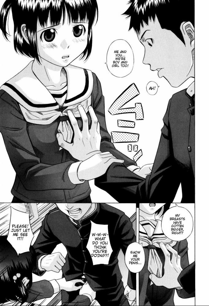 [橋田鎮] 卒業 [英訳]