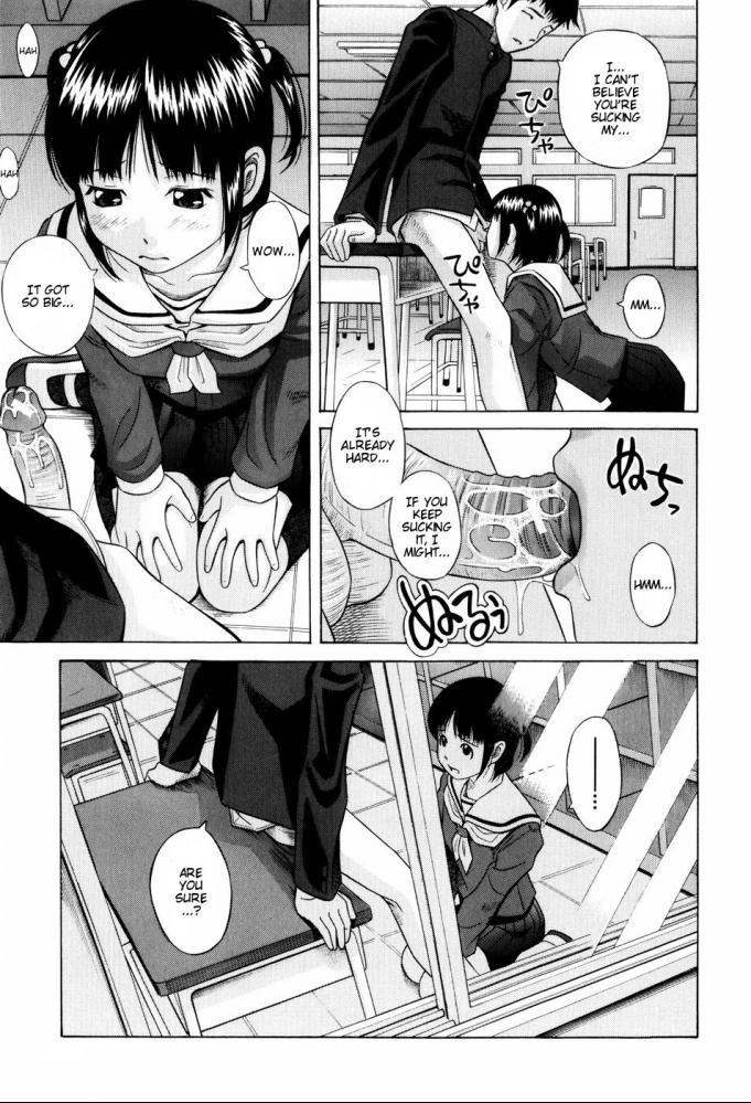 [橋田鎮] 卒業 [英訳]