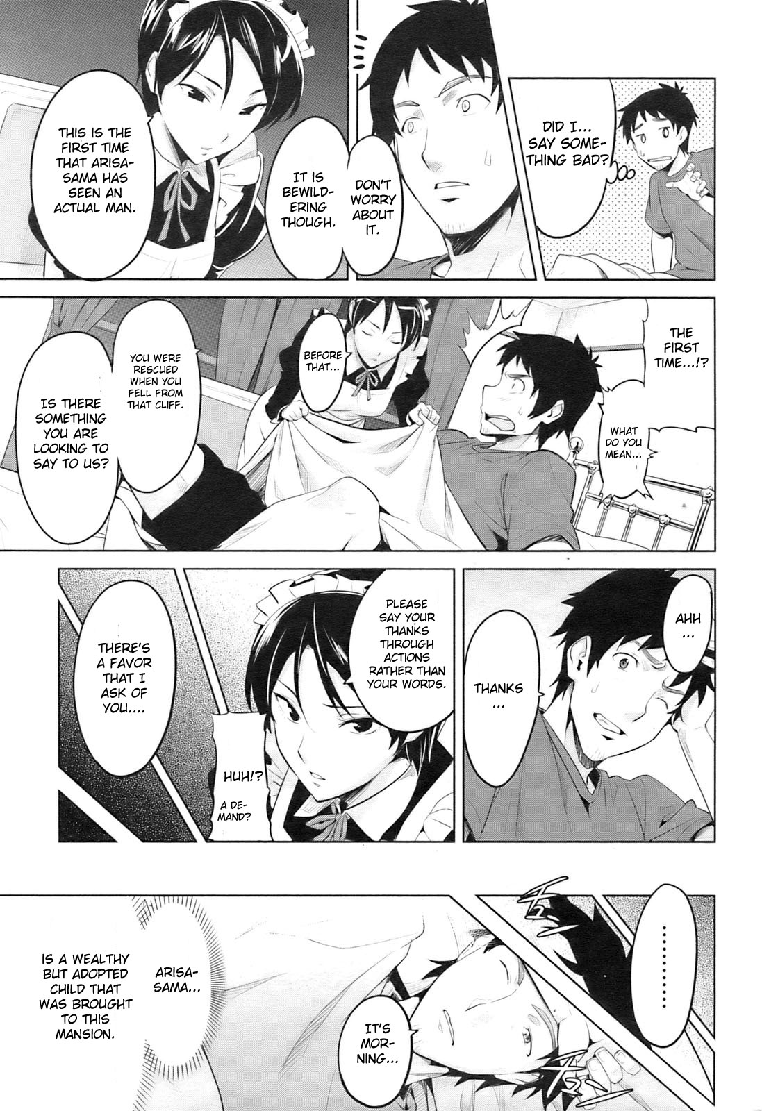 [武田弘光] paddy bird (コミックホットミルク 2009年10月号) [英訳]