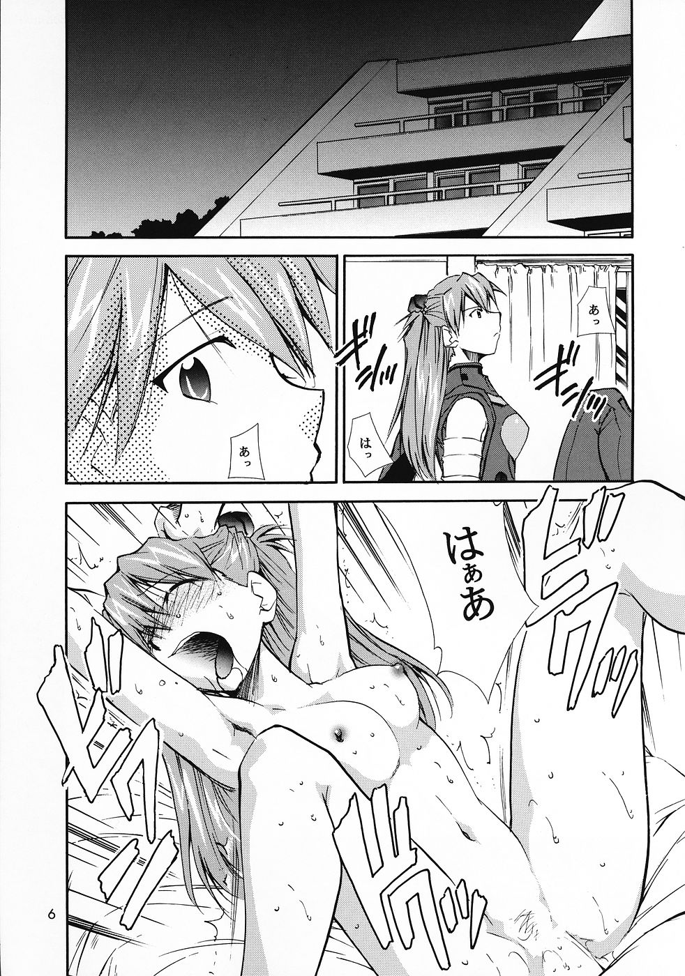 (C69) [スタジオKIMIGABUCHI (きみまる)] RE-TAKE 0 (新世紀エヴァンゲリオン)