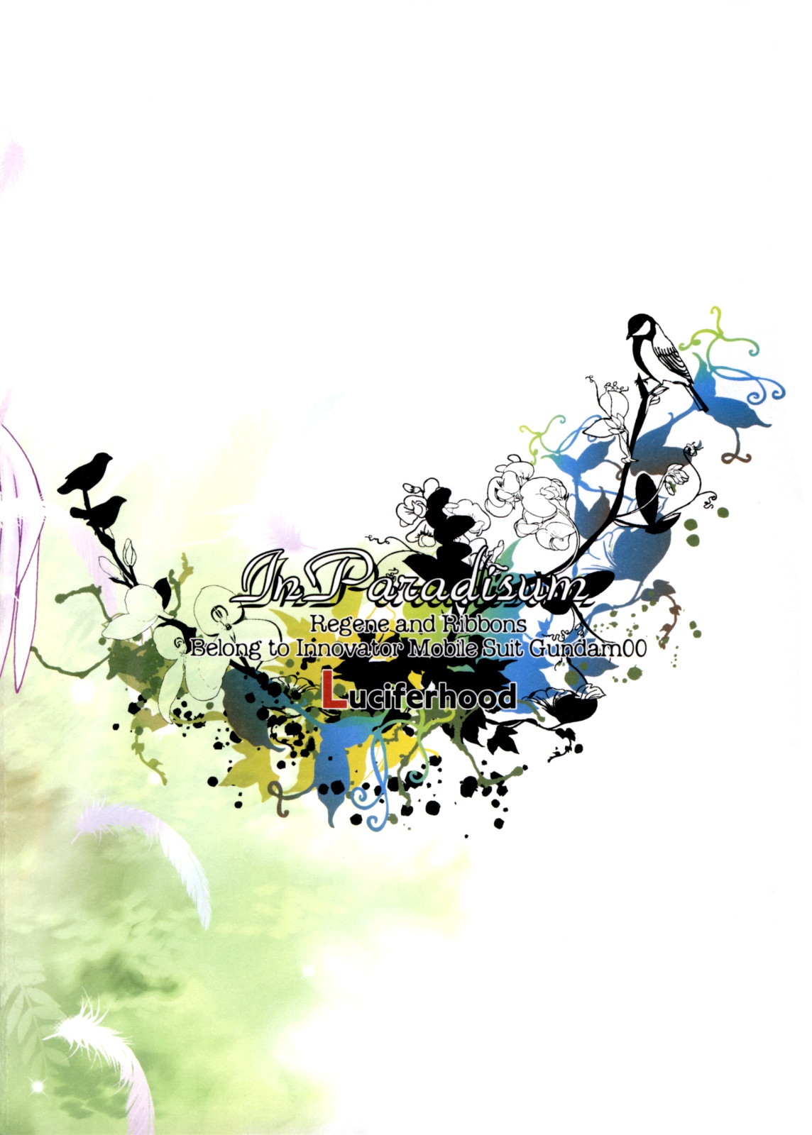 (C75) [Luciferhood (有頂天)] In Paradisum (ガンダム00)