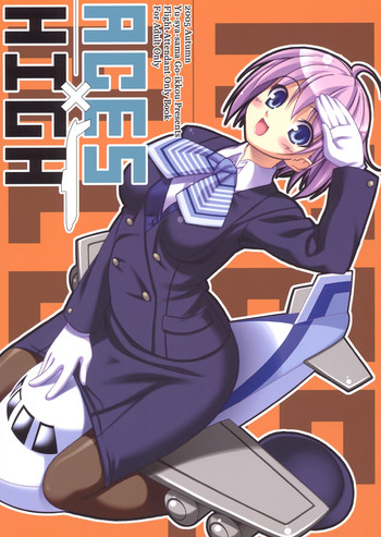 [Yu-Shia-Sama Go-Ikkou] ACESxHIGH（ANA Figyua）