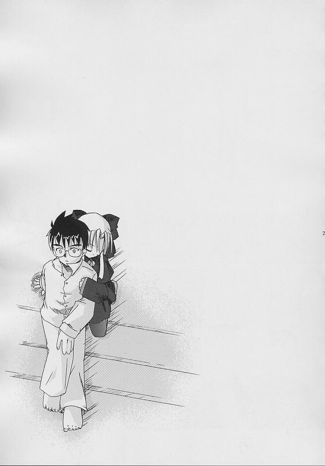 (C61) [Beastics (まゆなゆうま)] NIGHT CHILD (月姫)