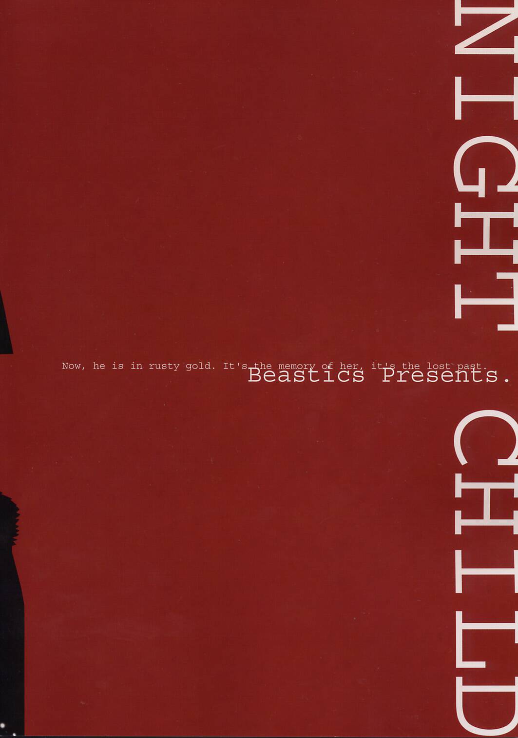 (C61) [Beastics (まゆなゆうま)] NIGHT CHILD (月姫)