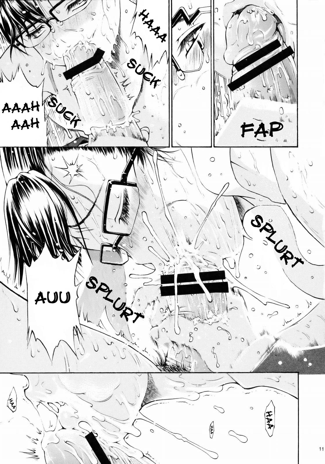 (C75) [甘酒鳩商店 (養酒オヘペ)] SNOWDROP (ストリートファイター) [英訳]