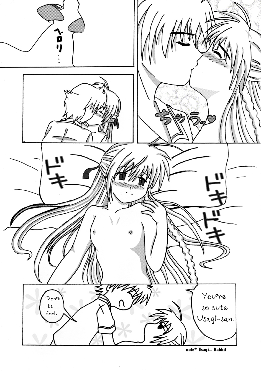 [Studio MxH] EXECUTANT Vol.1（EXECUTIONAL）[ENG]