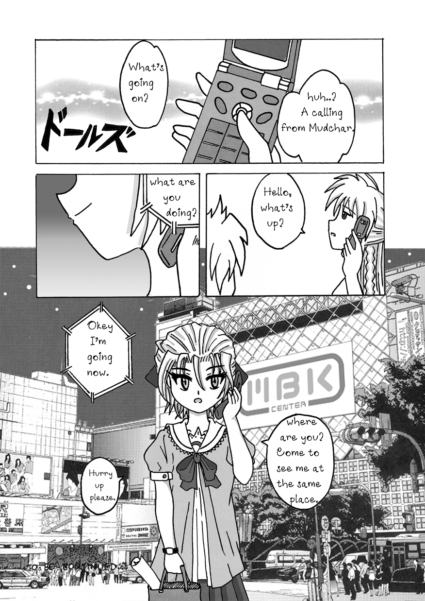 [Studio MxH] EXECUTANT Vol.1（EXECUTIONAL）[ENG]