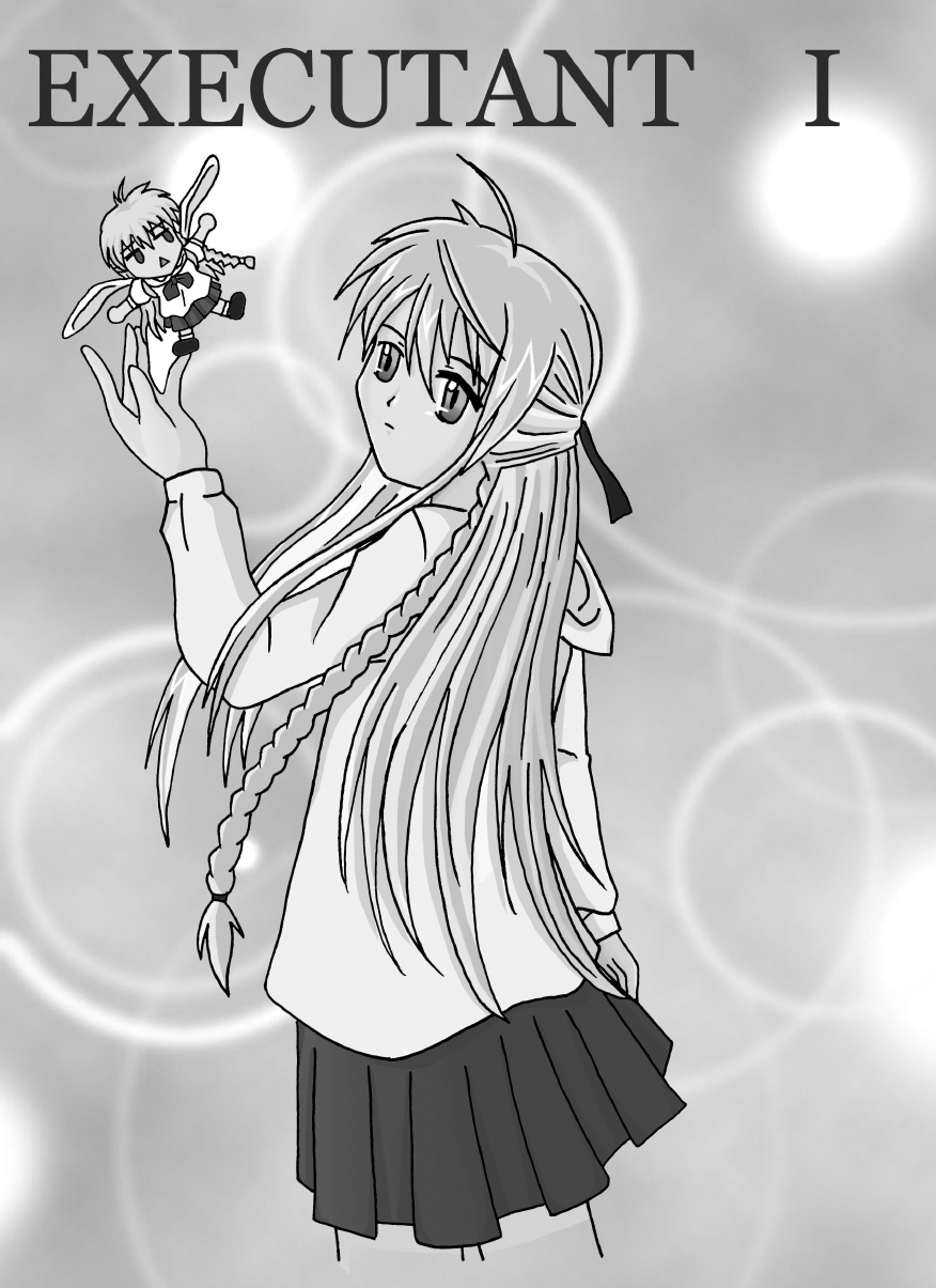 [Studio MxH] EXECUTANT Vol.1（EXECUTIONAL）[ENG]