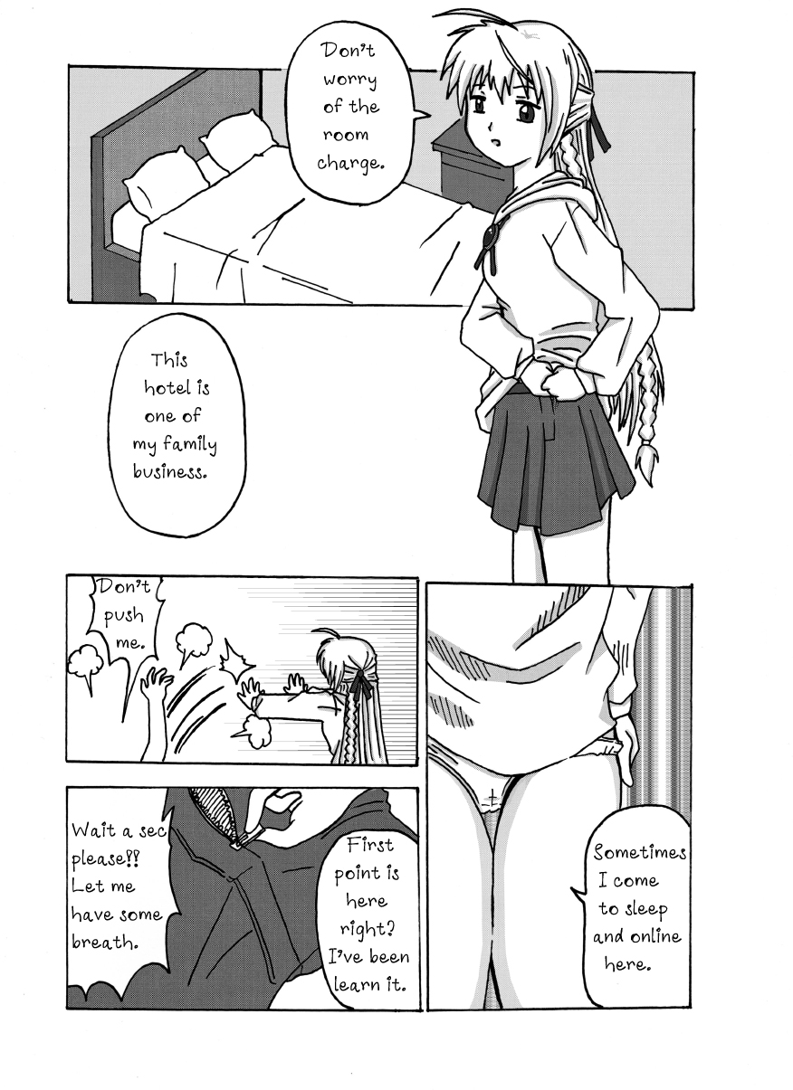 [Studio MxH] EXECUTANT Vol.1（EXECUTIONAL）[ENG]