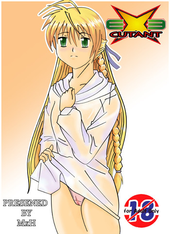 [Studio MxH] EXECUTANT Vol.1（EXECUTIONAL）[ENG]