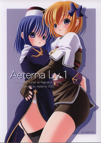 AeternaLv。 1 CG(ラグナロクオンラインプリーストアンドハンター) AeternaLv。 1 CG(ラグナロクオンラインプリーストアンドハンター)