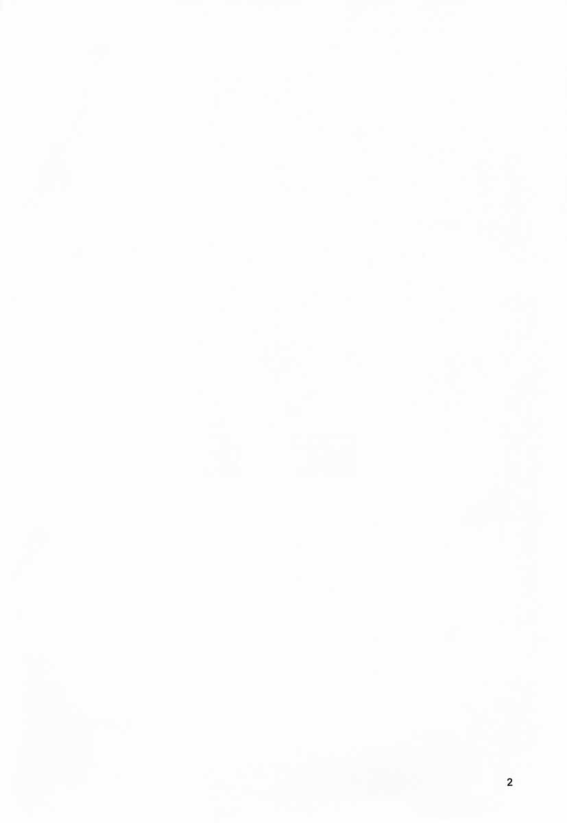 [こぴくら (鬼ノ仁)] Paradise LOST build 0.9b (ラブひな)