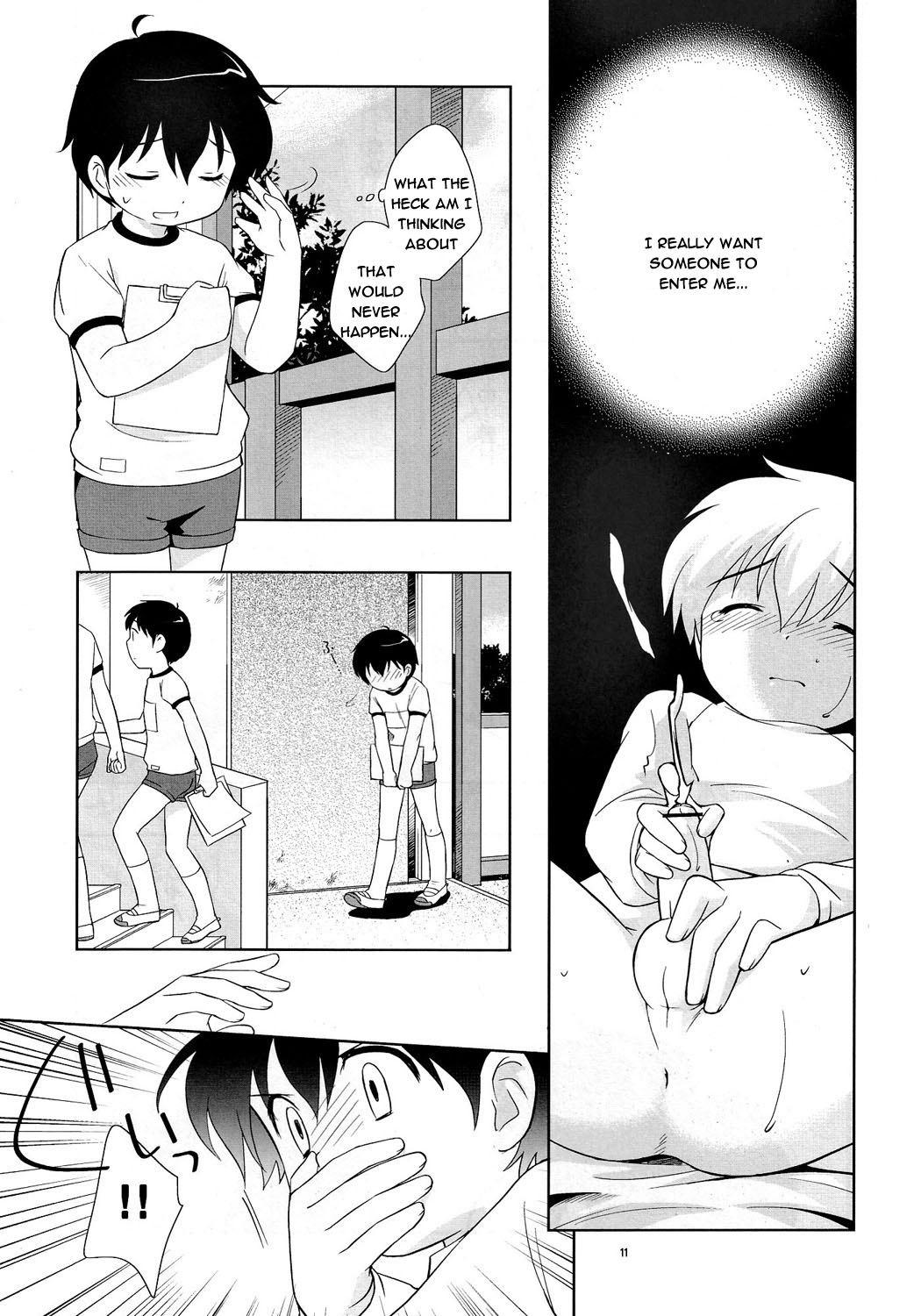 (ショタケット11) [とくだ (上田夕)] the Slave driver at school Again - ２年目もあそぼ! [英訳]