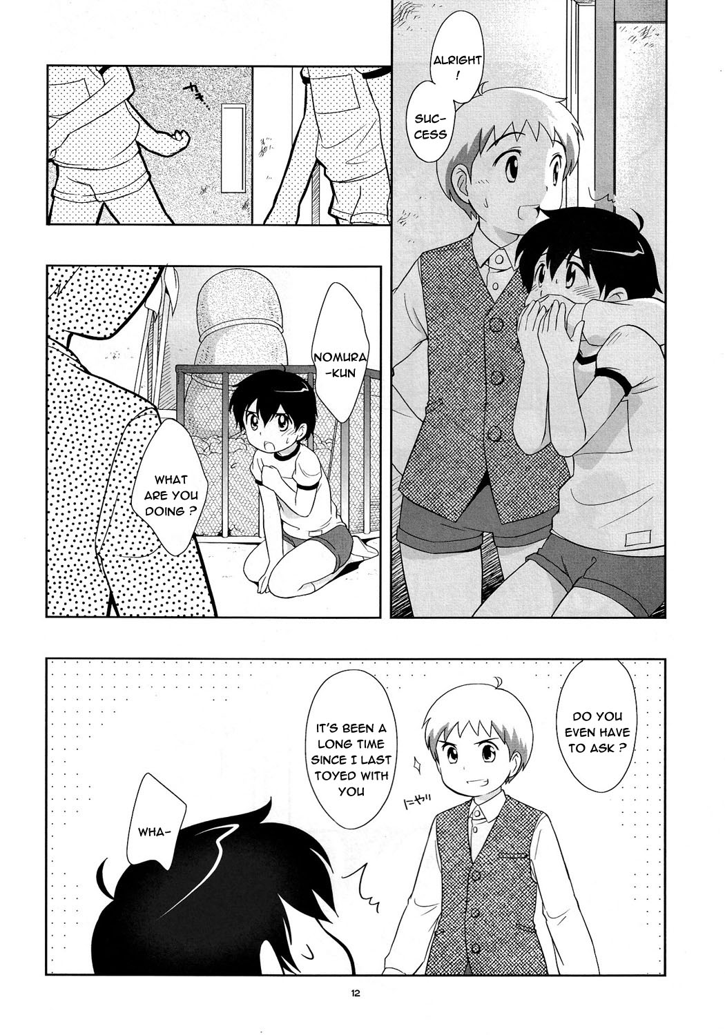 (ショタケット11) [とくだ (上田夕)] the Slave driver at school Again - ２年目もあそぼ! [英訳]