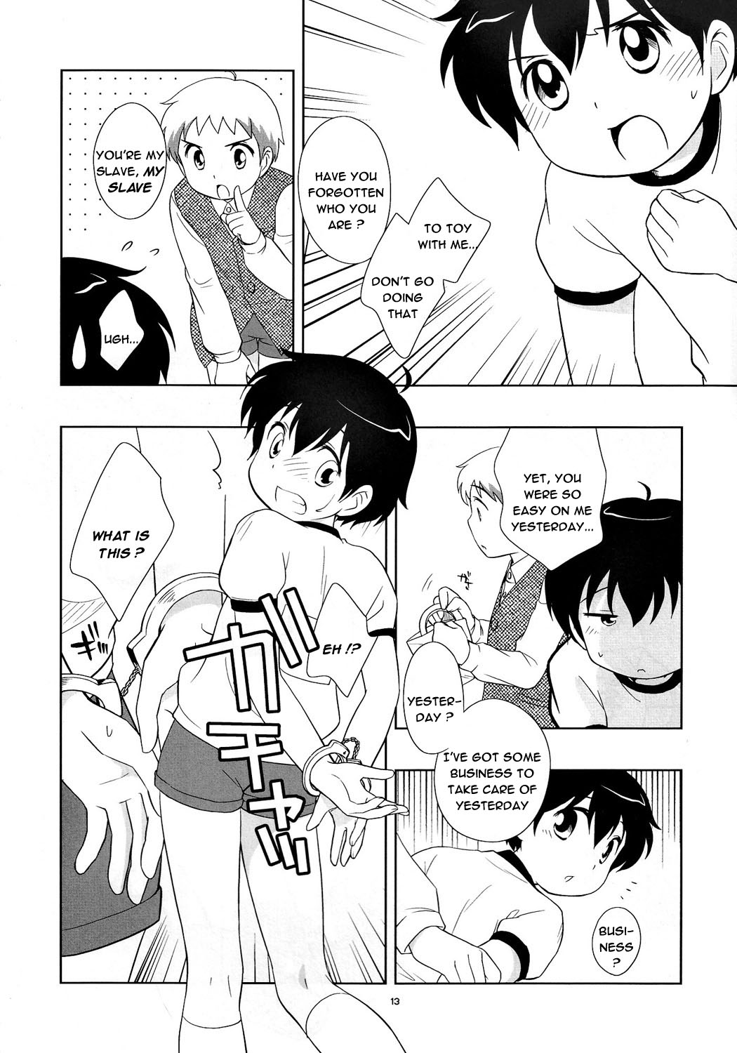 (ショタケット11) [とくだ (上田夕)] the Slave driver at school Again - ２年目もあそぼ! [英訳]