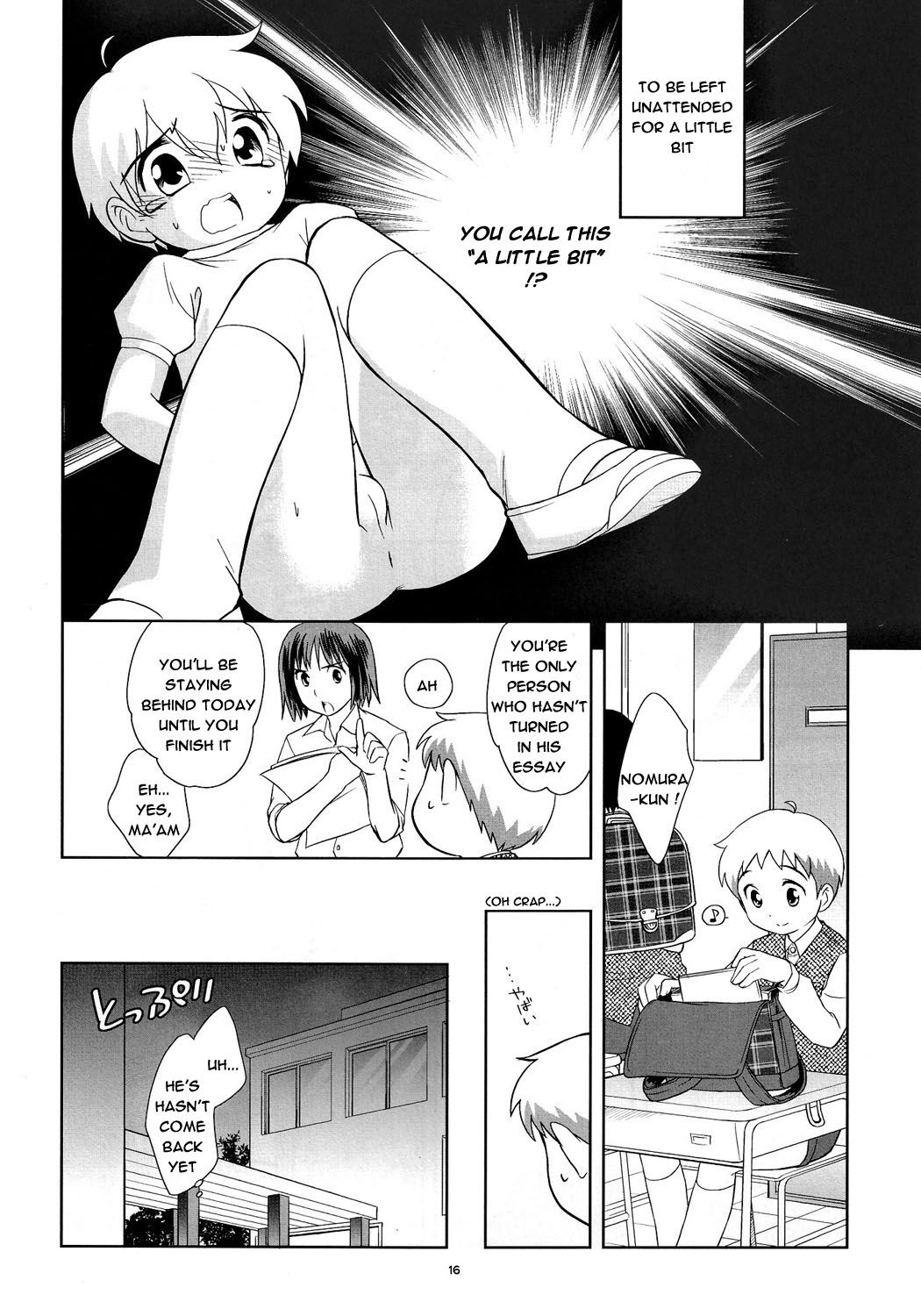 (ショタケット11) [とくだ (上田夕)] the Slave driver at school Again - ２年目もあそぼ! [英訳]