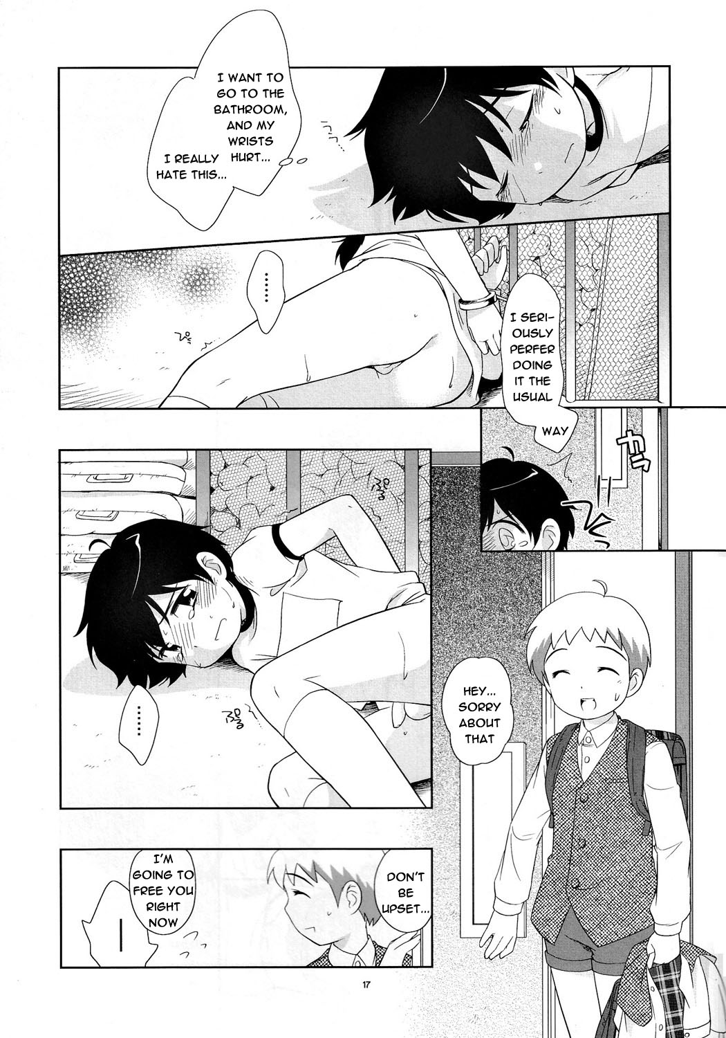(ショタケット11) [とくだ (上田夕)] the Slave driver at school Again - ２年目もあそぼ! [英訳]
