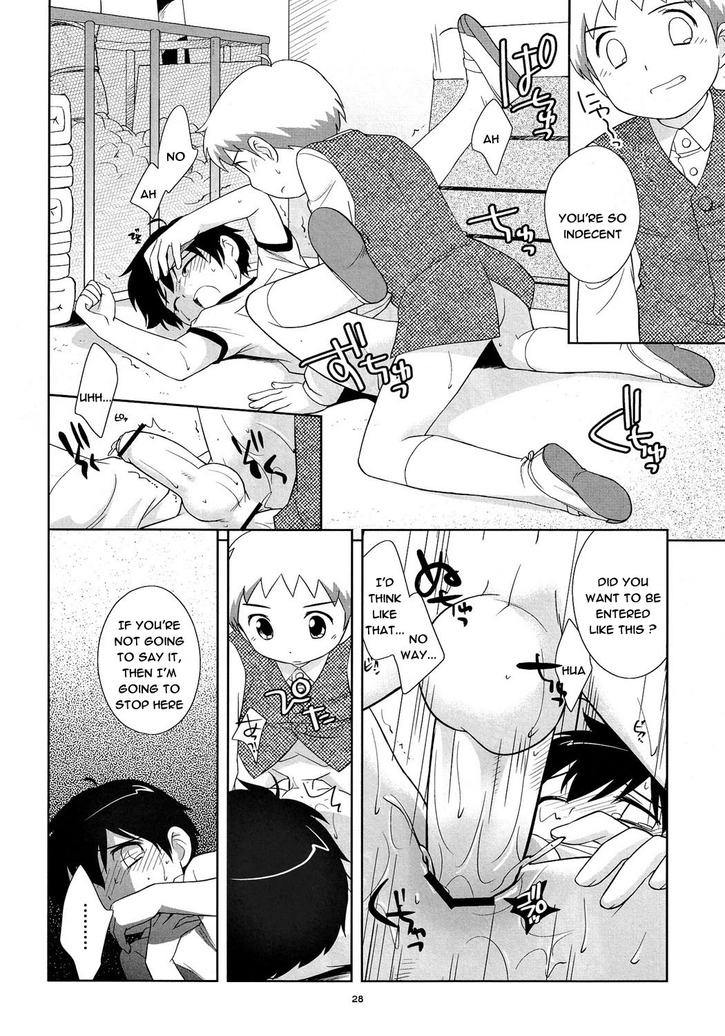 (ショタケット11) [とくだ (上田夕)] the Slave driver at school Again - ２年目もあそぼ! [英訳]