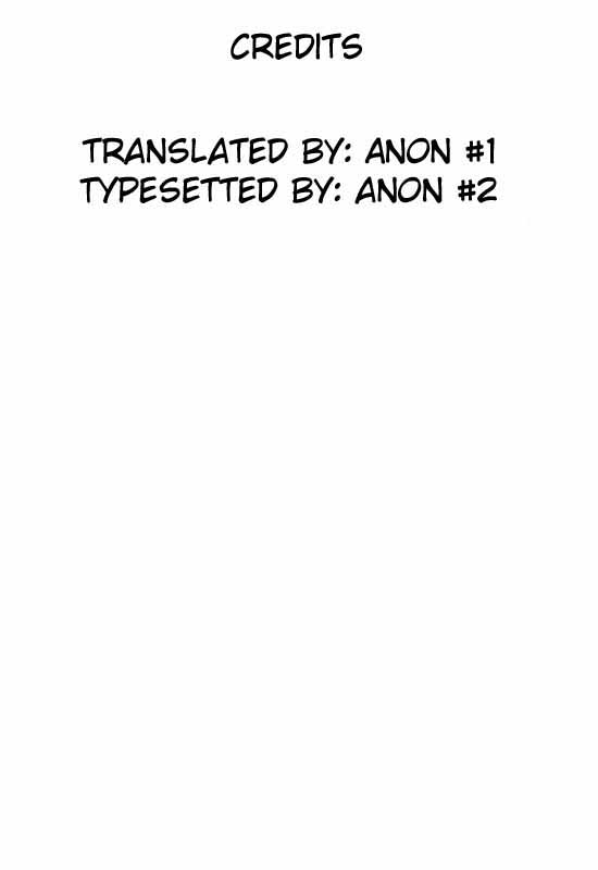 [DISTANCE] 娘と父の約束 (コミックメガストアH 2008年5月号) [英訳]