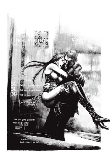 [イヨドン]ヴァンパイア[ENG]