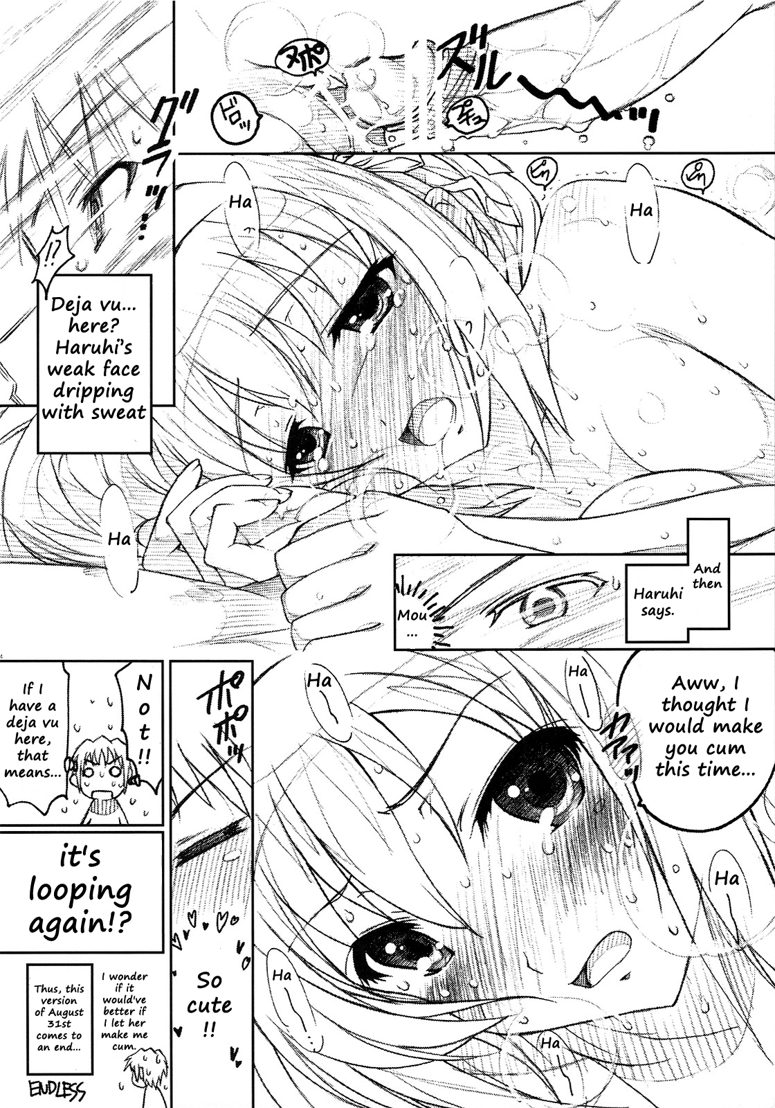 (C76) [TIM TIMマシン (カズマ・G-VERSION)] TIM TIMマシン20号 (涼宮ハルヒの憂鬱) [英訳]