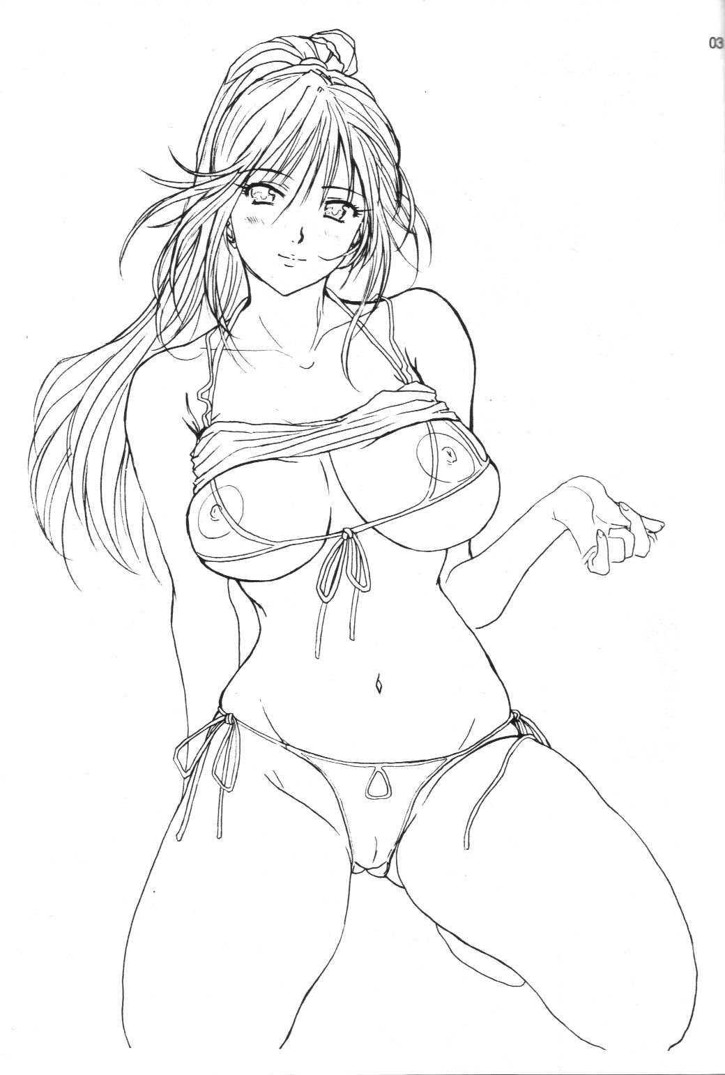 (C69) [JUMBOMAX (石原そうか)] SATSUKISS (いちご100%)